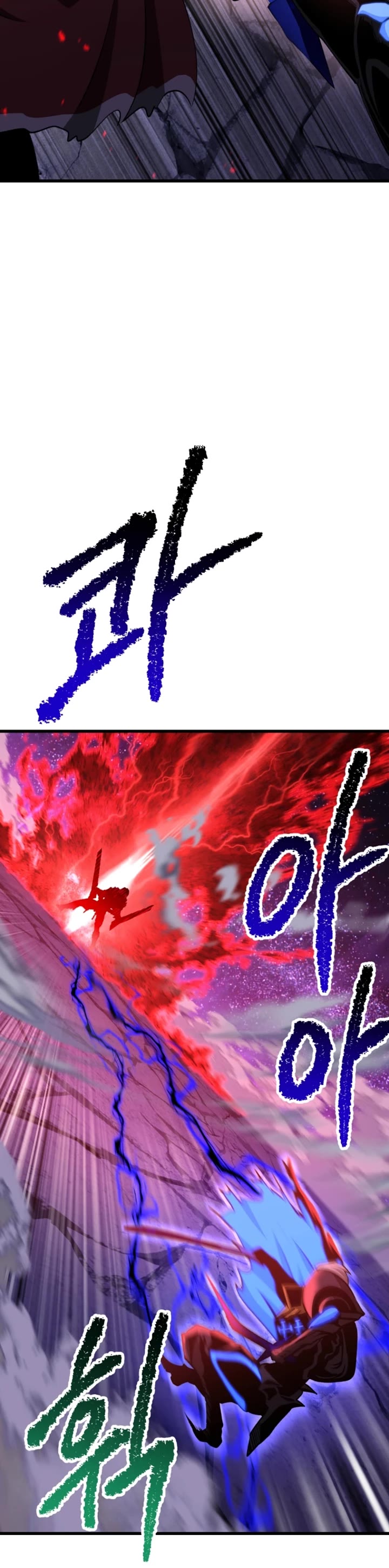 Survival Story of a Sword King in a Fantasy World Chapter 262 page 35 - Chapter 262