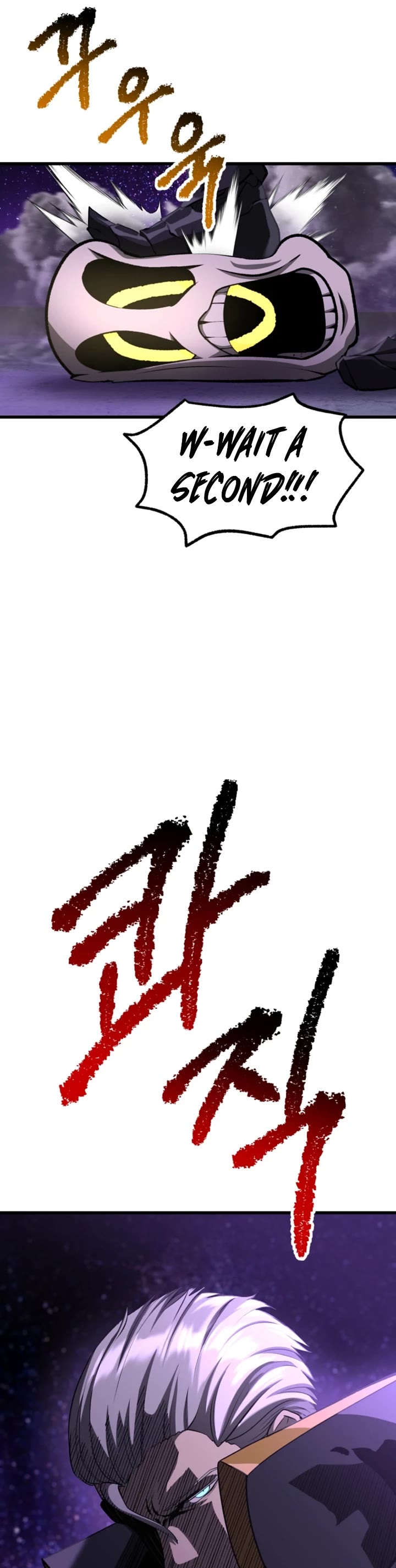 Survival Story of a Sword King in a Fantasy World Chapter 262 page 4 - Chapter 262