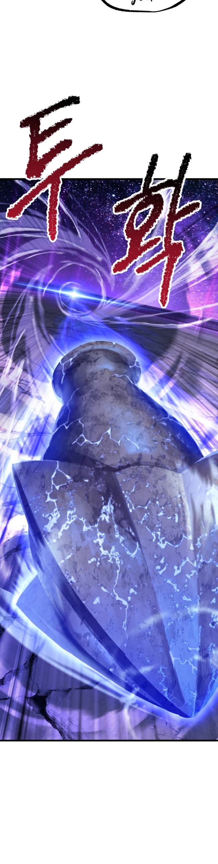 Survival Story of a Sword King in a Fantasy World Chapter 262 page 47 - Chapter 262