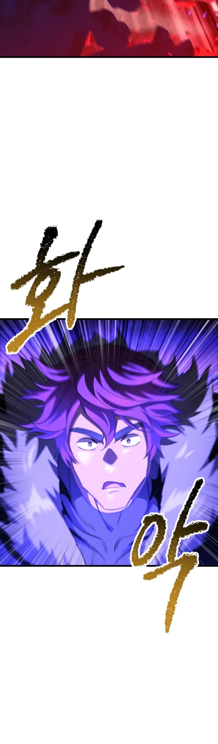 Survival Story of a Sword King in a Fantasy World Chapter 262 page 51 - Chapter 262