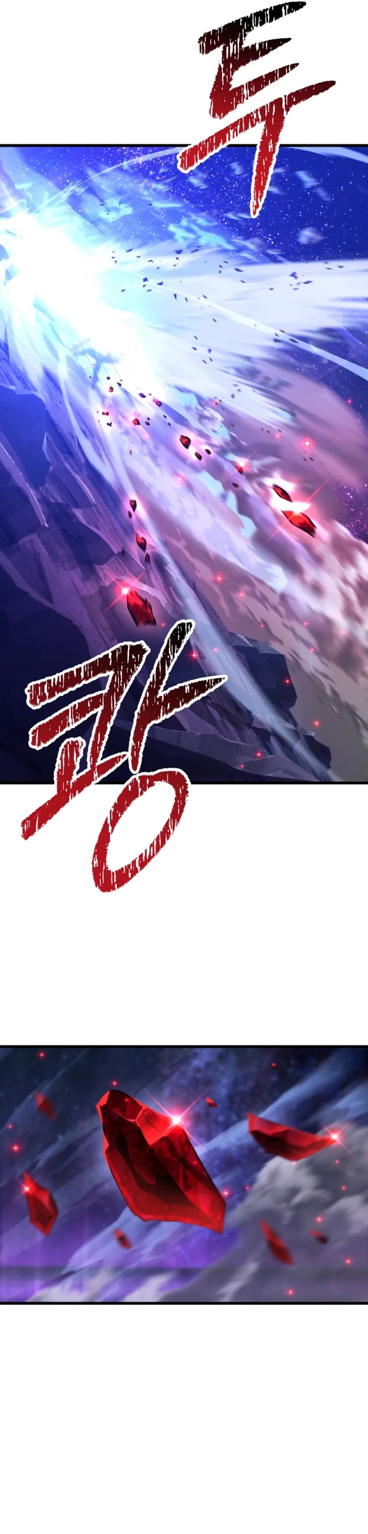 Survival Story of a Sword King in a Fantasy World Chapter 262 page 52 - Chapter 262