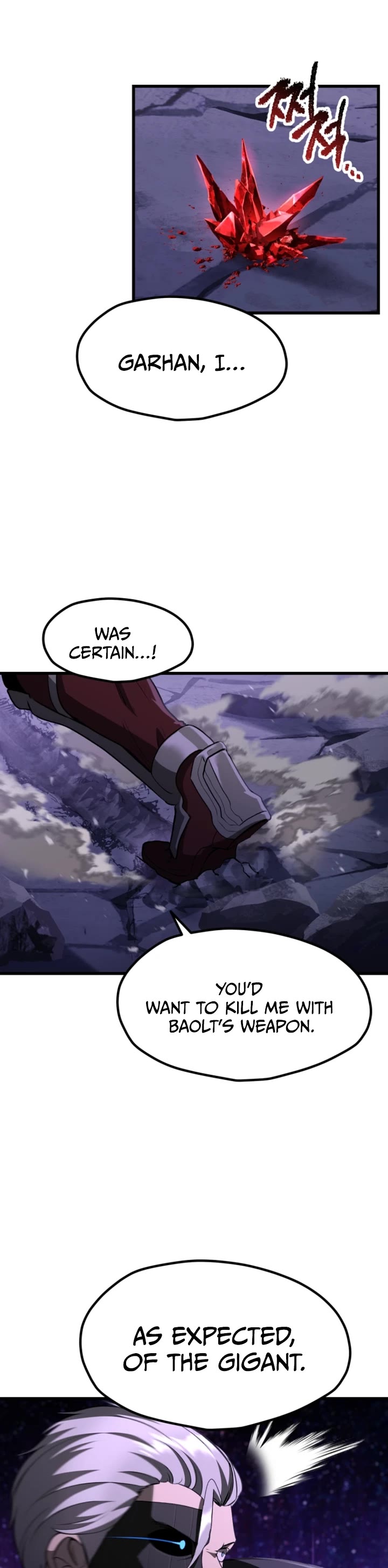 Survival Story of a Sword King in a Fantasy World Chapter 262 page 54 - Chapter 262