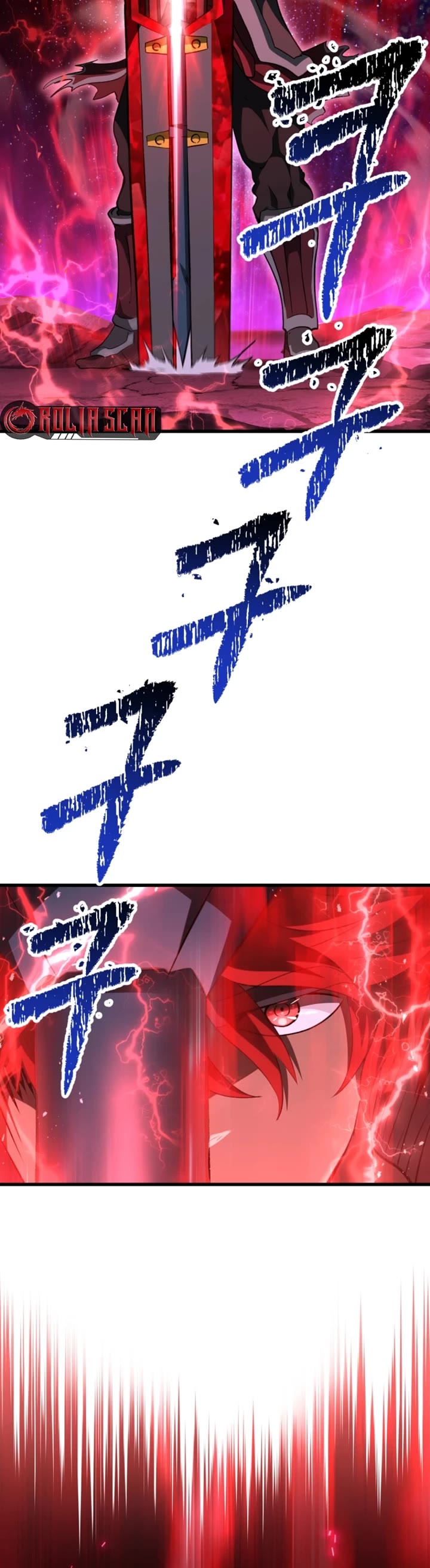 Survival Story of a Sword King in a Fantasy World Chapter 262 page 57 - Chapter 262