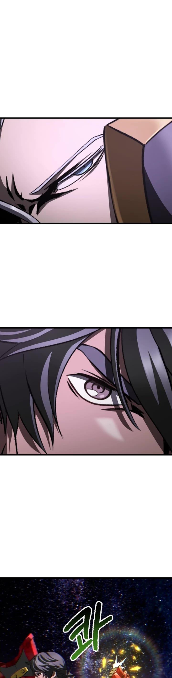 Survival Story of a Sword King in a Fantasy World Chapter 262 page 8 - Chapter 262