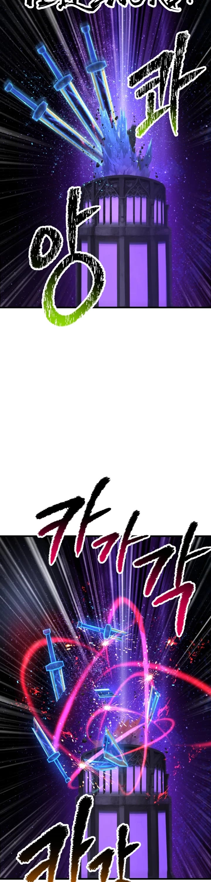 Survival Story of a Sword King in a Fantasy World Chapter 263 page 29 - Chapter 263