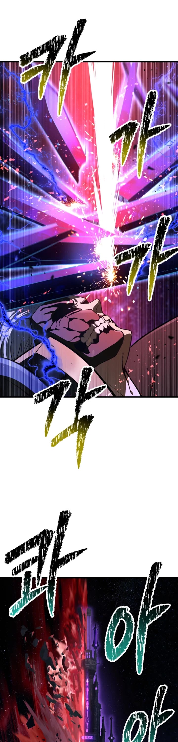 Survival Story of a Sword King in a Fantasy World Chapter 263 page 35 - Chapter 263