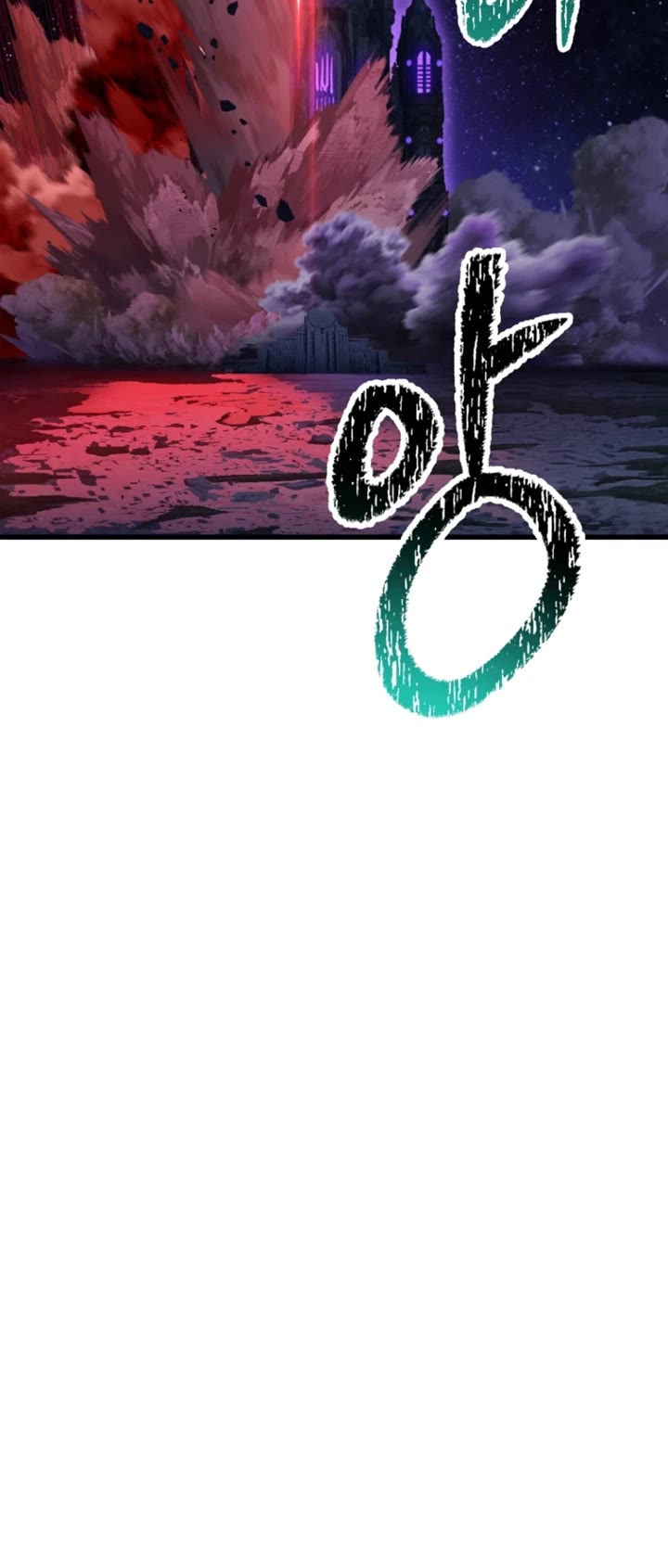 Survival Story of a Sword King in a Fantasy World Chapter 263 page 36 - Chapter 263