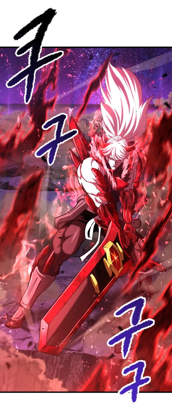 Survival Story of a Sword King in a Fantasy World Chapter 263 page 37 - Chapter 263