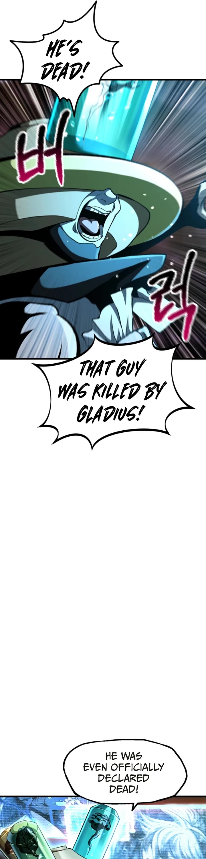 Survival Story of a Sword King in a Fantasy World Chapter 263 page 46 - Chapter 263