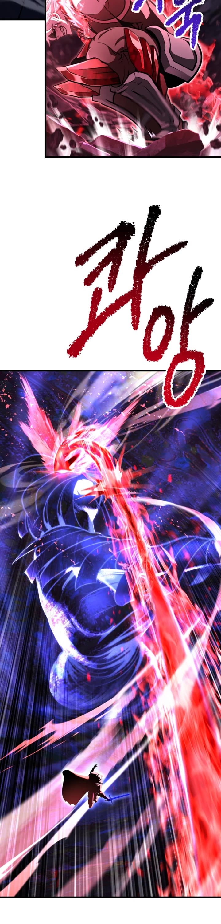 Survival Story of a Sword King in a Fantasy World Chapter 264 page 16 - Chapter 264