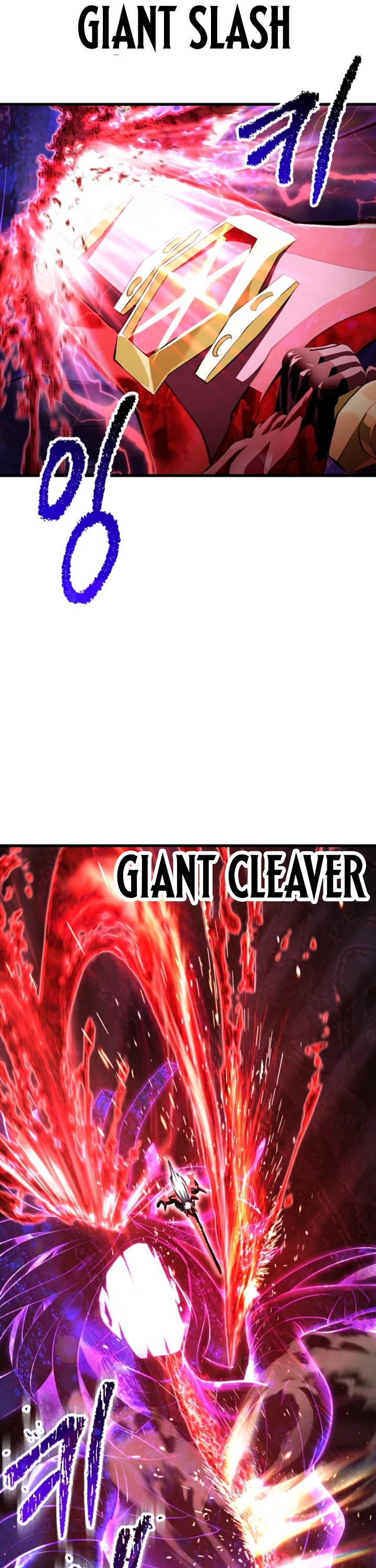 Survival Story of a Sword King in a Fantasy World Chapter 264 page 19 - Chapter 264