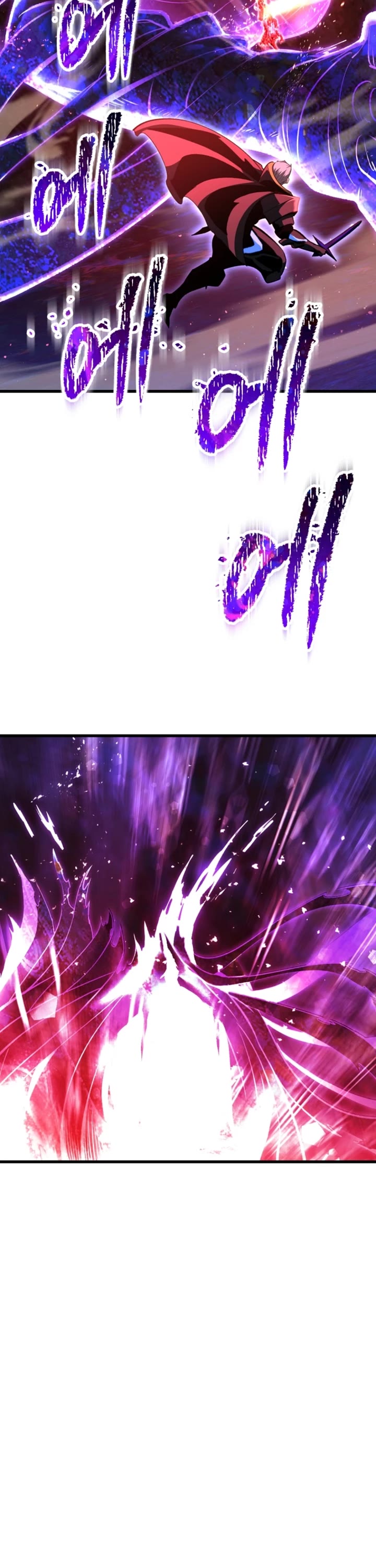 Survival Story of a Sword King in a Fantasy World Chapter 264 page 20 - Chapter 264