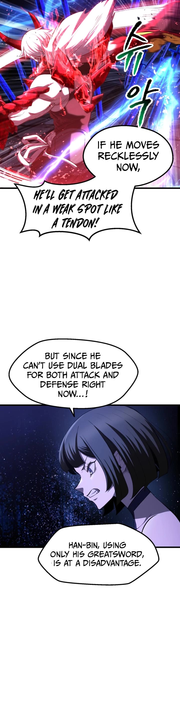 Survival Story of a Sword King in a Fantasy World Chapter 264 page 33 - Chapter 264