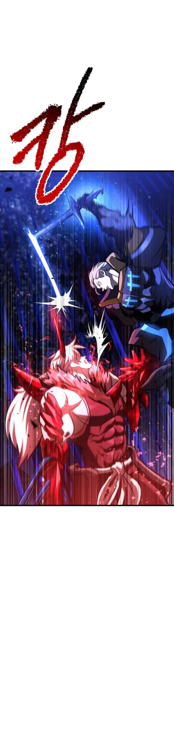 Survival Story of a Sword King in a Fantasy World Chapter 265 page 17 - Chapter 265