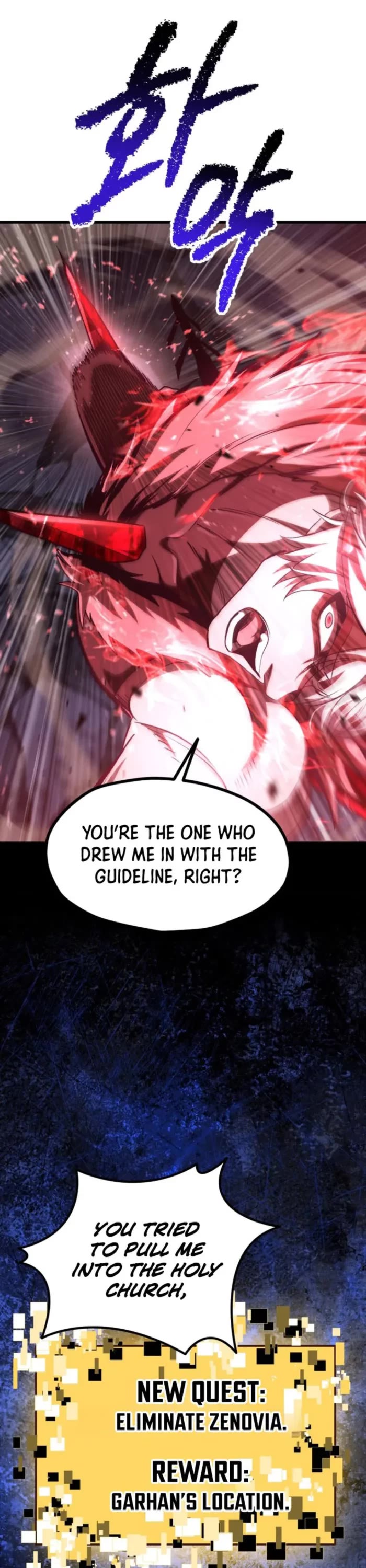 Survival Story of a Sword King in a Fantasy World Chapter 265 page 18 - Chapter 265