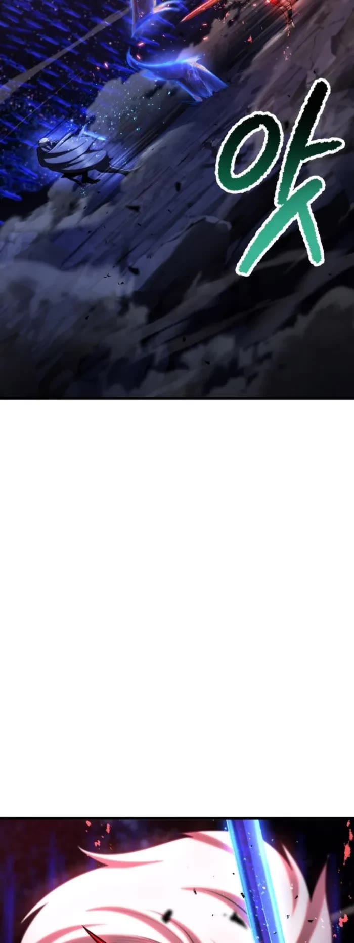Survival Story of a Sword King in a Fantasy World Chapter 265 page 35 - Chapter 265