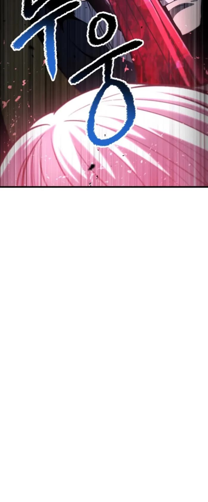 Survival Story of a Sword King in a Fantasy World Chapter 265 page 4 - Chapter 265