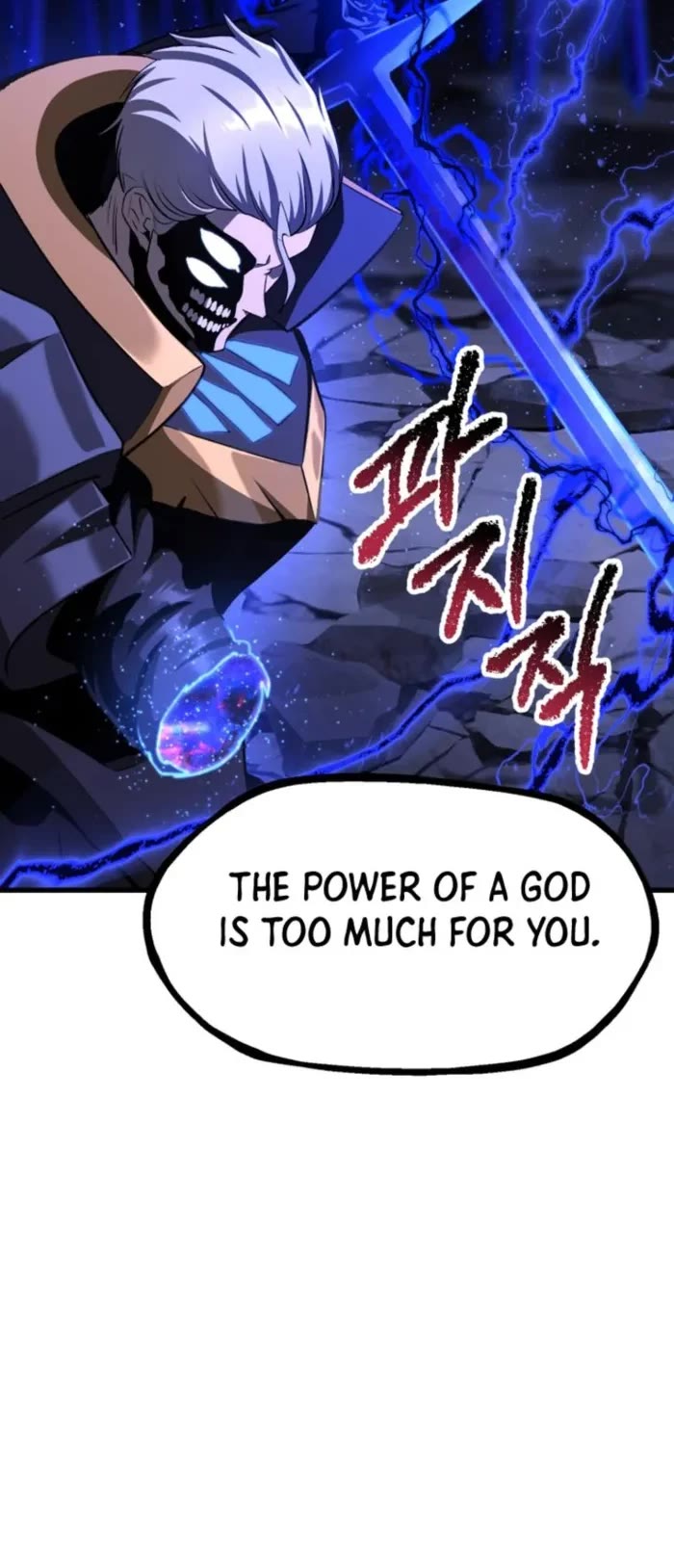 Survival Story of a Sword King in a Fantasy World Chapter 265 page 40 - Chapter 265
