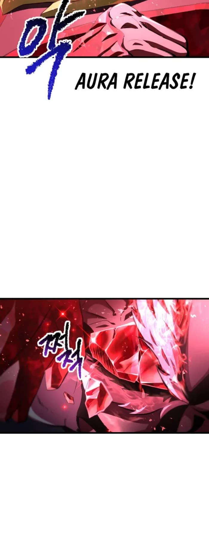 Survival Story of a Sword King in a Fantasy World Chapter 265 page 48 - Chapter 265