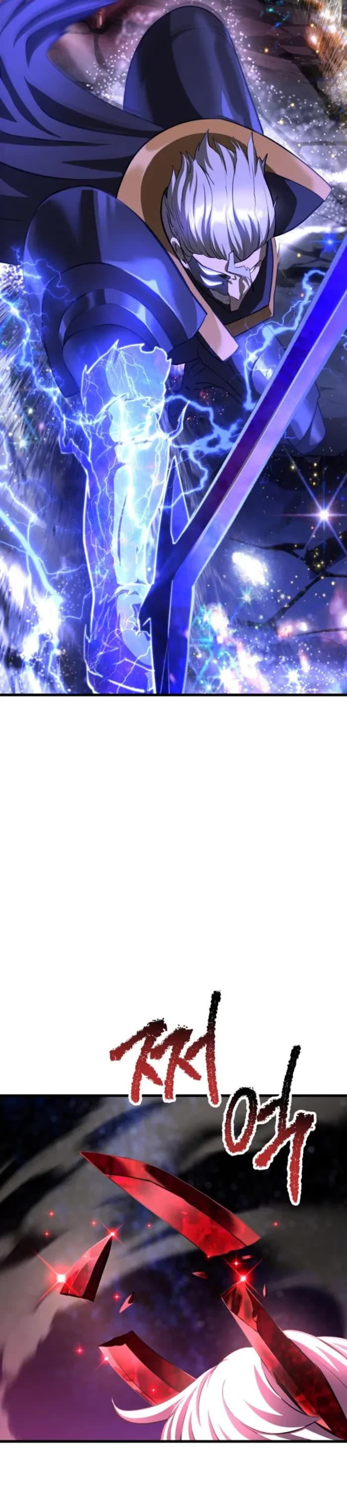 Survival Story of a Sword King in a Fantasy World Chapter 265 page 58 - Chapter 265