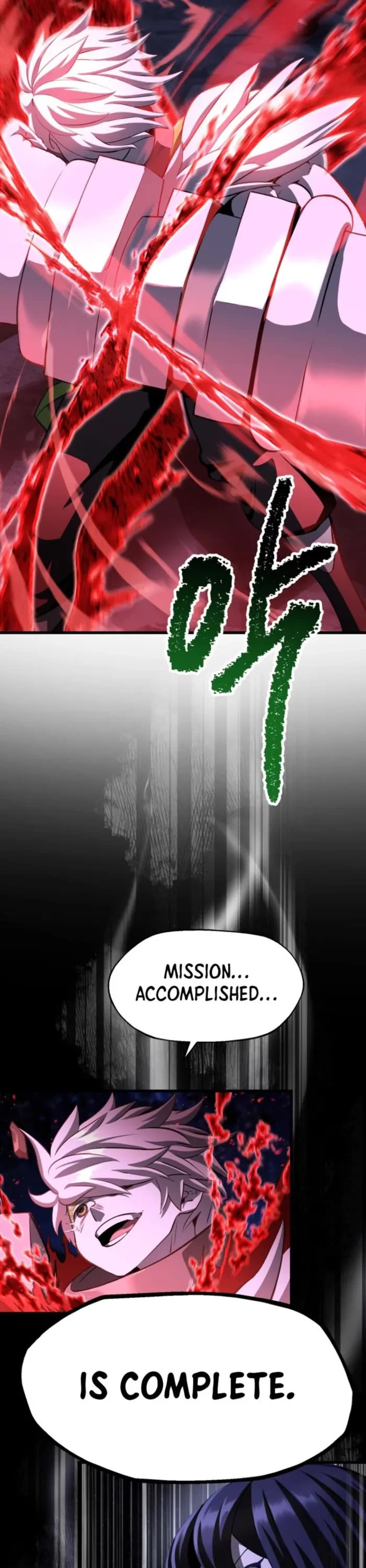 Survival Story of a Sword King in a Fantasy World Chapter 265 page 68 - Chapter 265