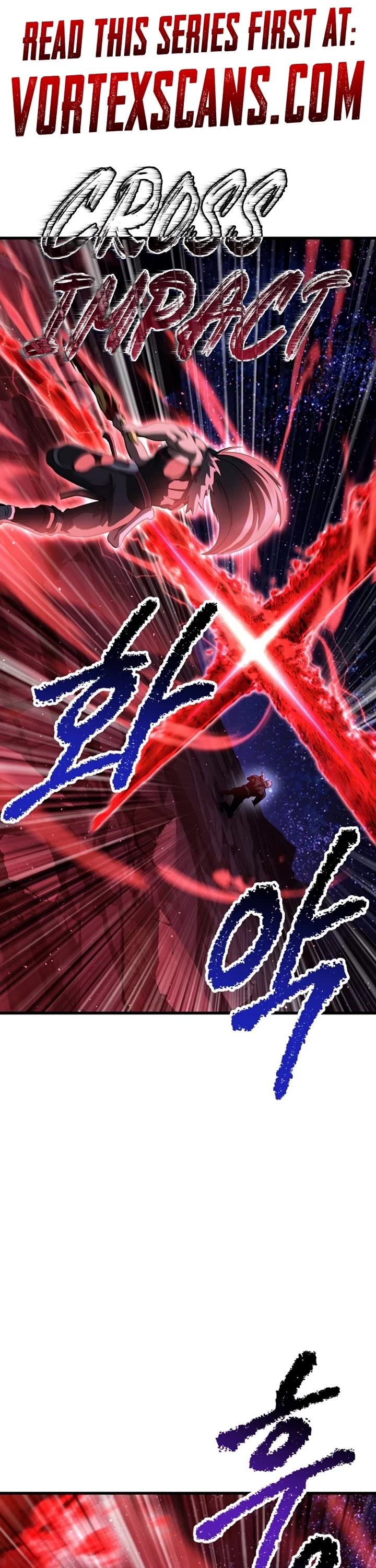 Survival Story of a Sword King in a Fantasy World Chapter 266 page 1 - Chapter 266
