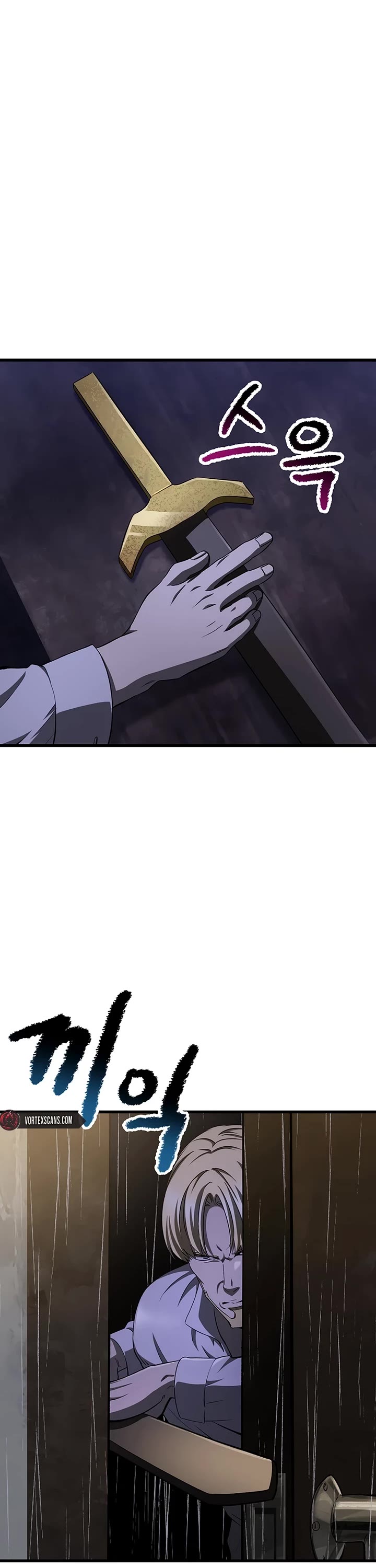 Survival Story of a Sword King in a Fantasy World Chapter 267 page 29 - Chapter 267