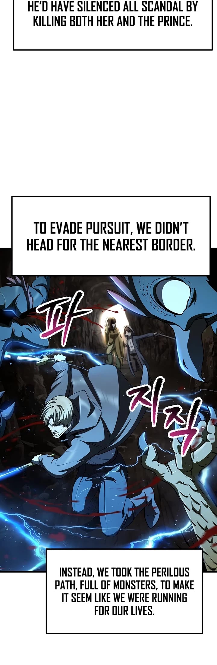 Survival Story of a Sword King in a Fantasy World Chapter 267 page 41 - Chapter 267