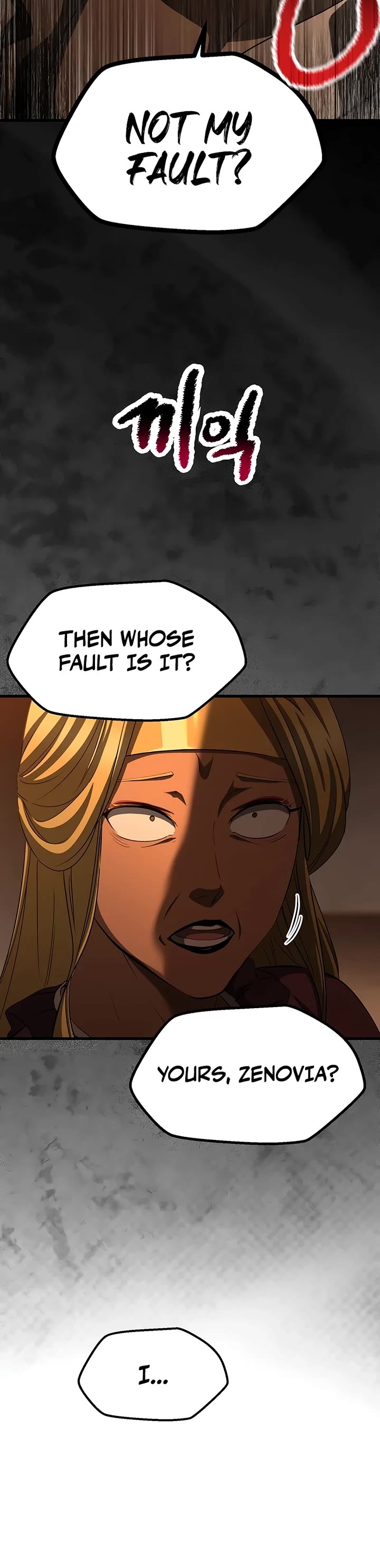 Survival Story of a Sword King in a Fantasy World Chapter 268 page 42 - Chapter 268