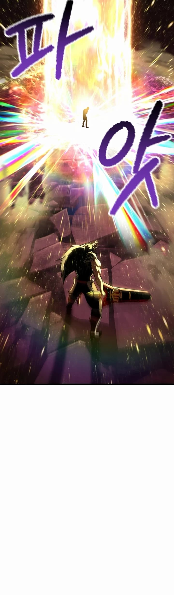 Survival Story of a Sword King in a Fantasy World Chapter 269 page 35 - Chapter 269