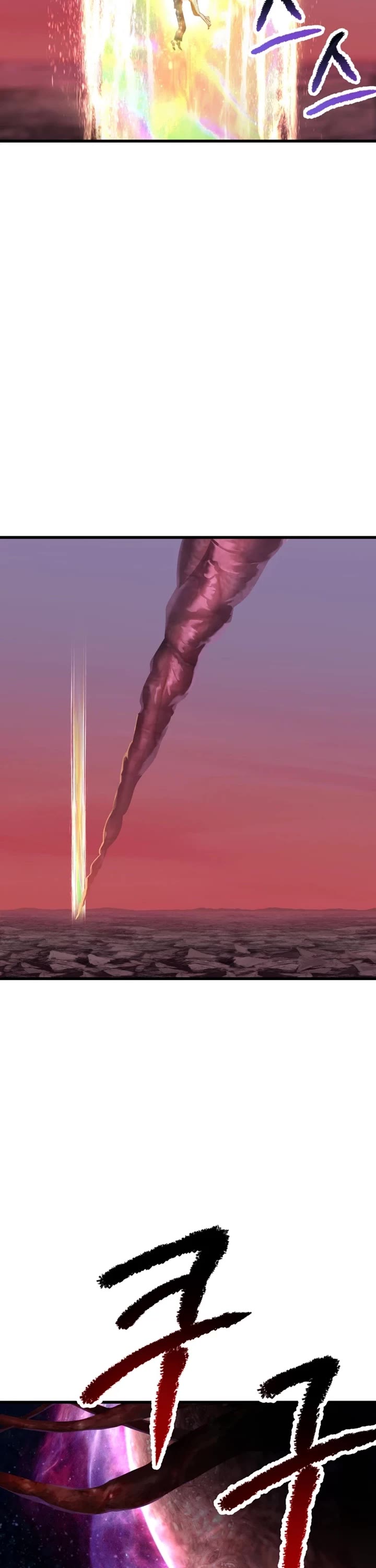 Survival Story of a Sword King in a Fantasy World Chapter 269 page 51 - Chapter 269