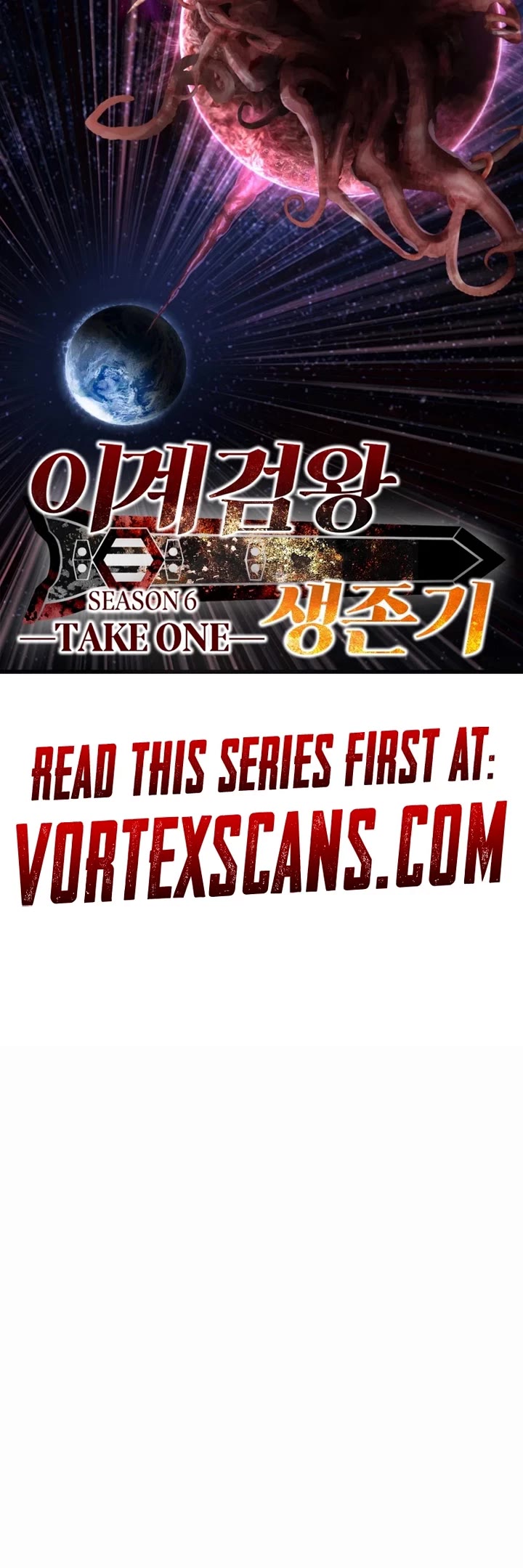 Survival Story of a Sword King in a Fantasy World Chapter 269 page 53 - Chapter 269