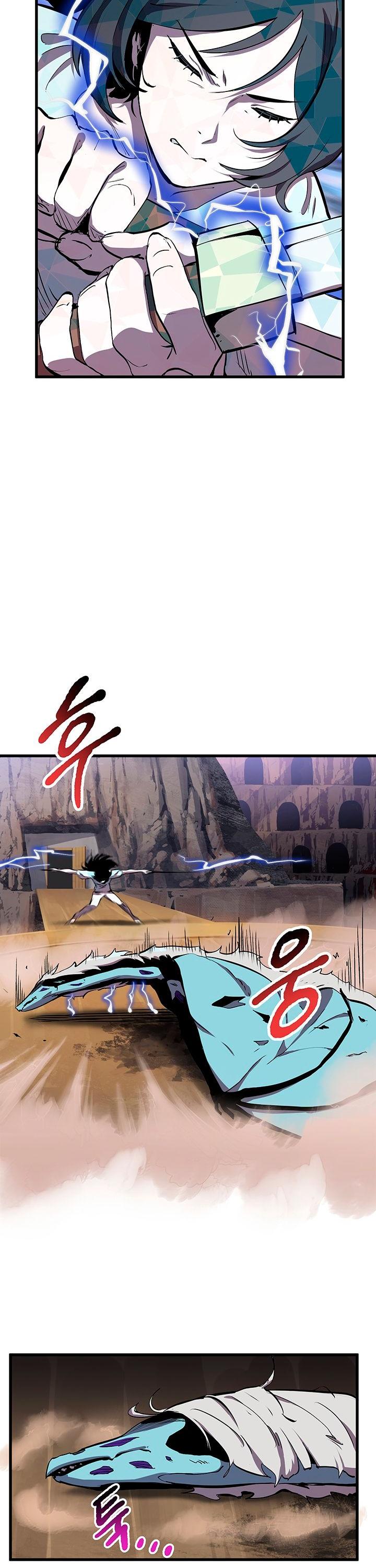 Survival Story of a Sword King in a Fantasy World Chapter 27 page 17 - Chapter 27