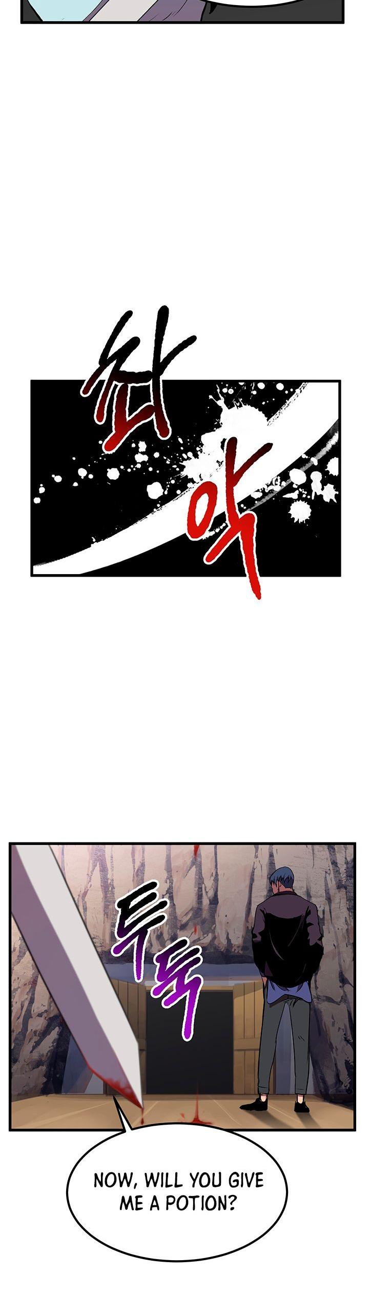 Survival Story of a Sword King in a Fantasy World Chapter 27 page 25 - Chapter 27