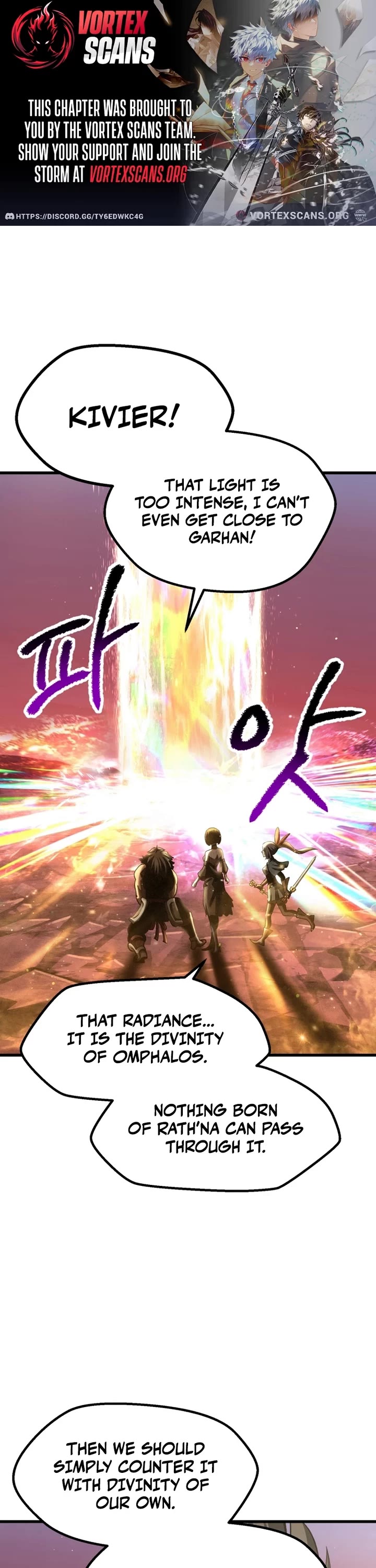 Survival Story of a Sword King in a Fantasy World Chapter 270 page 1 - Chapter 270