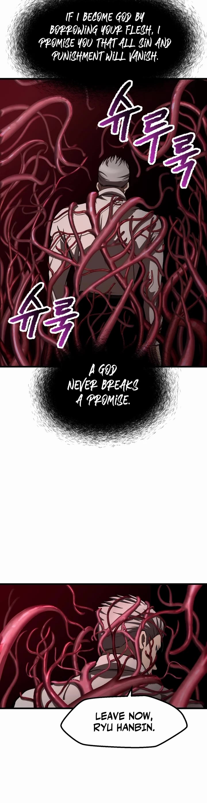 Survival Story of a Sword King in a Fantasy World Chapter 270 page 32 - Chapter 270