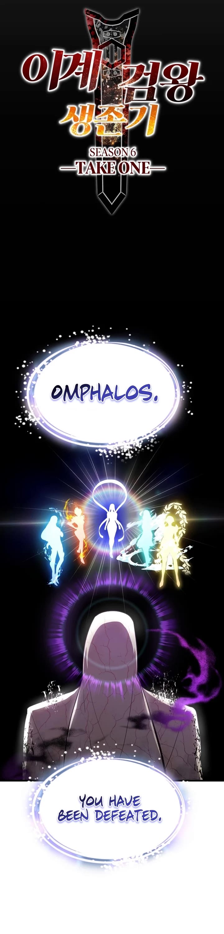 Survival Story of a Sword King in a Fantasy World Chapter 271 page 17 - Chapter 271