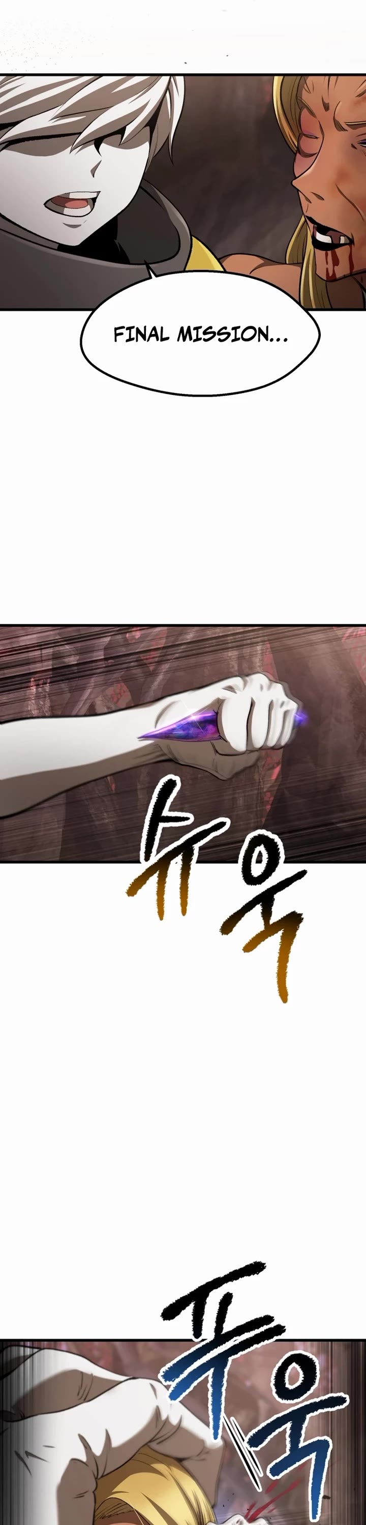 Survival Story of a Sword King in a Fantasy World Chapter 271 page 47 - Chapter 271