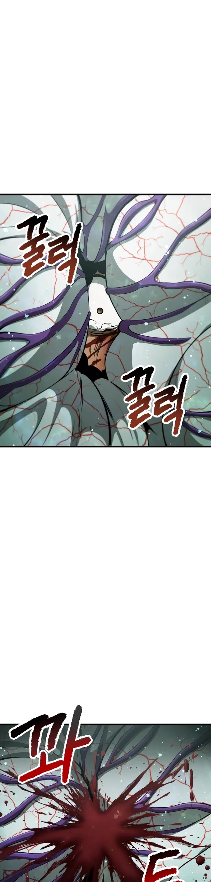 Survival Story of a Sword King in a Fantasy World Chapter 272 page 14 - Chapter 272
