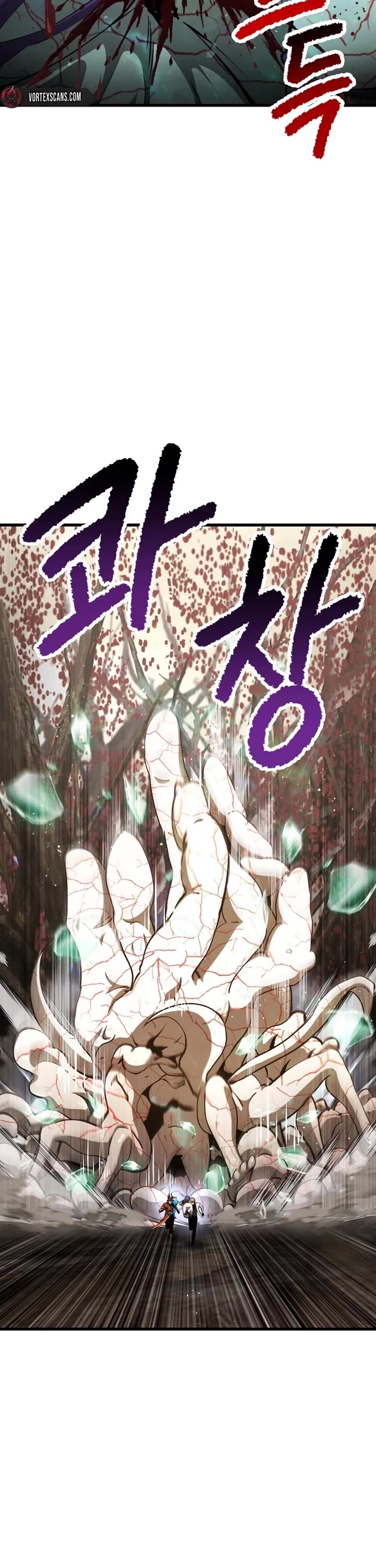 Survival Story of a Sword King in a Fantasy World Chapter 272 page 15 - Chapter 272