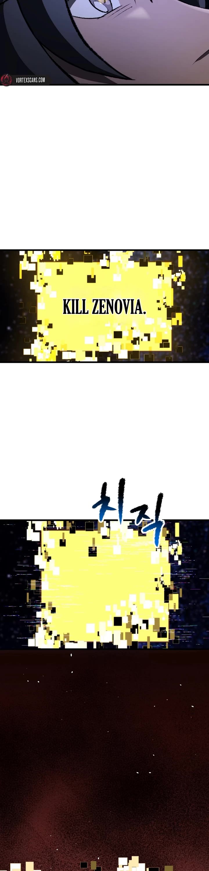 Survival Story of a Sword King in a Fantasy World Chapter 272 page 2 - Chapter 272