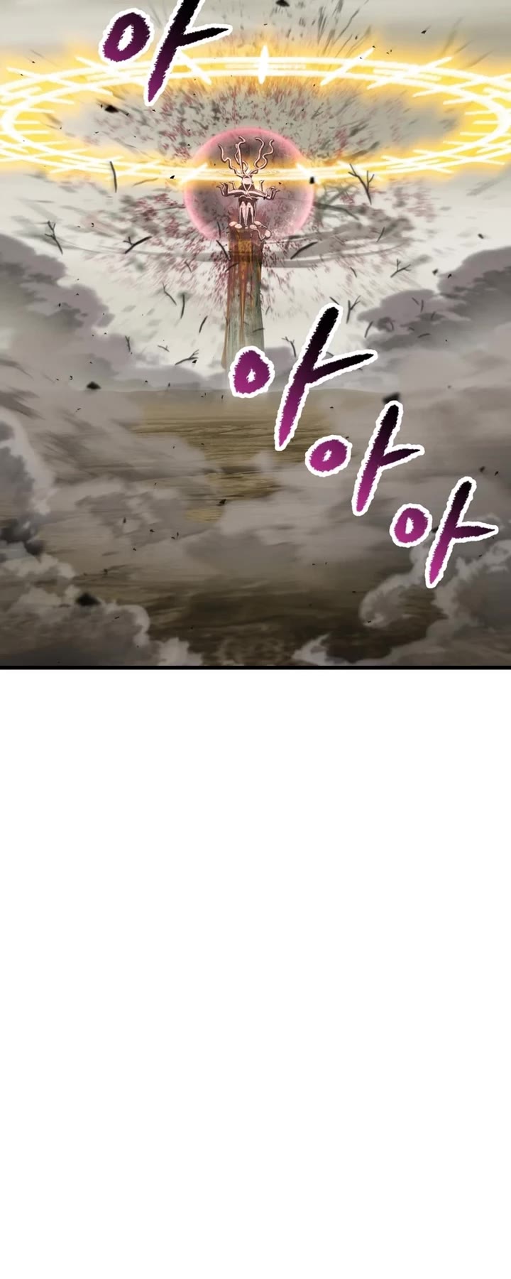 Survival Story of a Sword King in a Fantasy World Chapter 272 page 27 - Chapter 272