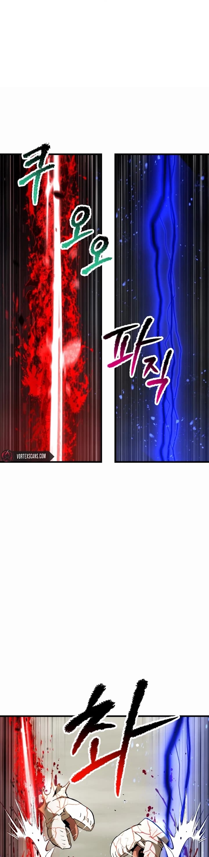 Survival Story of a Sword King in a Fantasy World Chapter 272 page 42 - Chapter 272