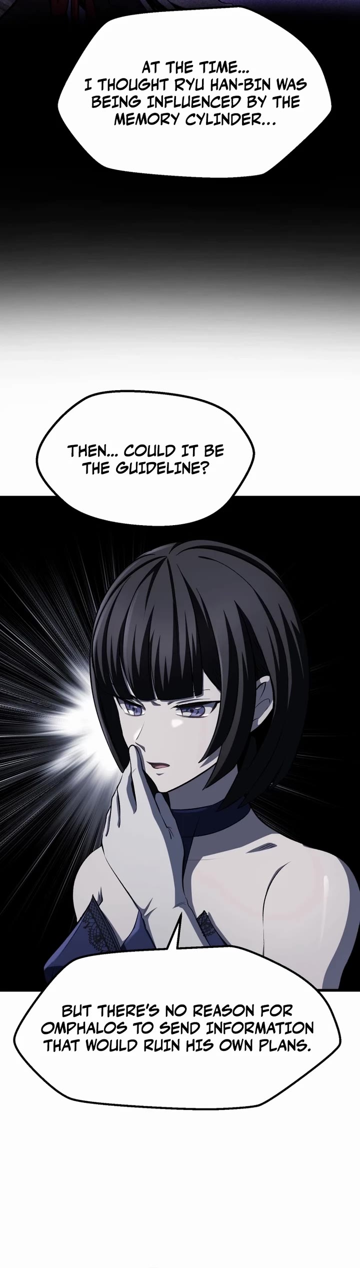 Survival Story of a Sword King in a Fantasy World Chapter 273 page 16 - Chapter 273
