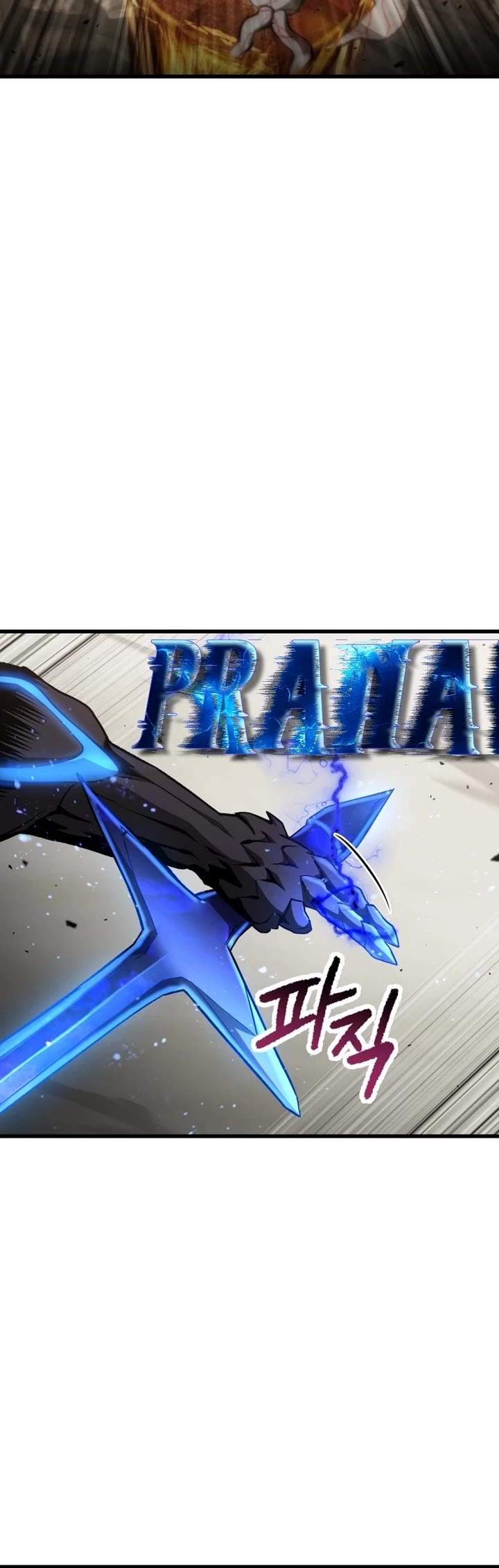 Survival Story of a Sword King in a Fantasy World Chapter 273 page 35 - Chapter 273