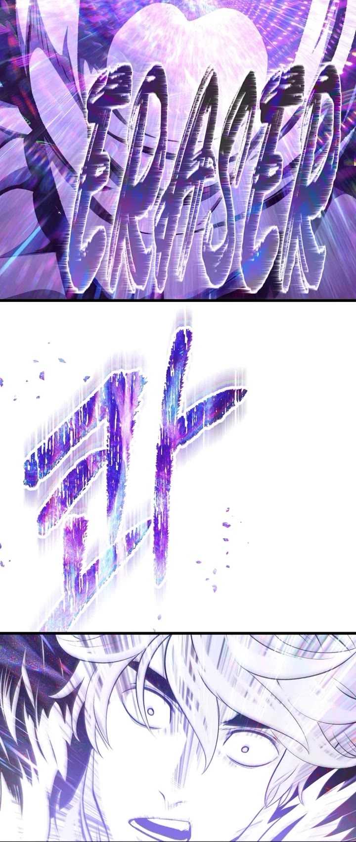Survival Story of a Sword King in a Fantasy World Chapter 273 page 44 - Chapter 273