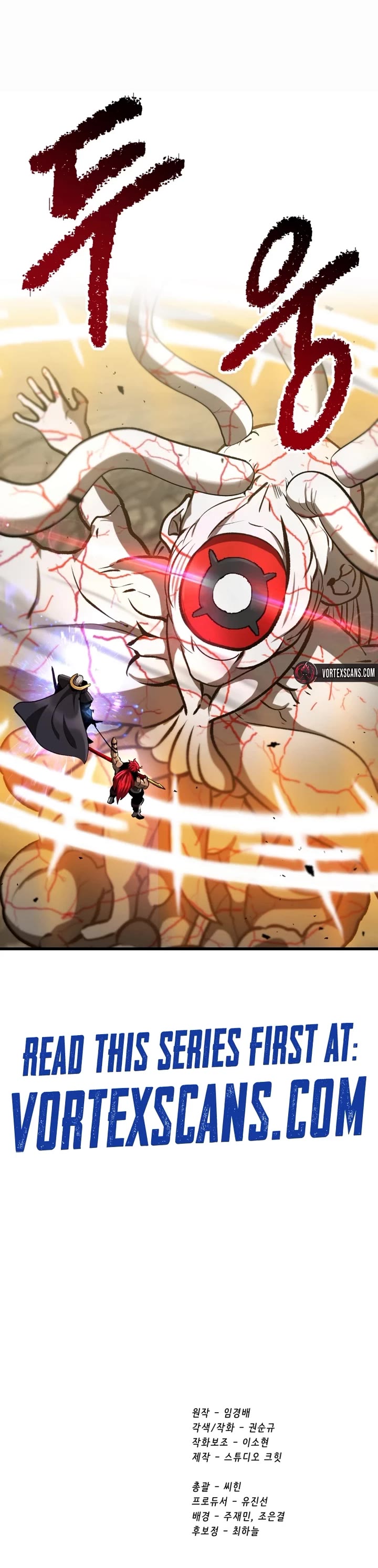 Survival Story of a Sword King in a Fantasy World Chapter 273 page 51 - Chapter 273