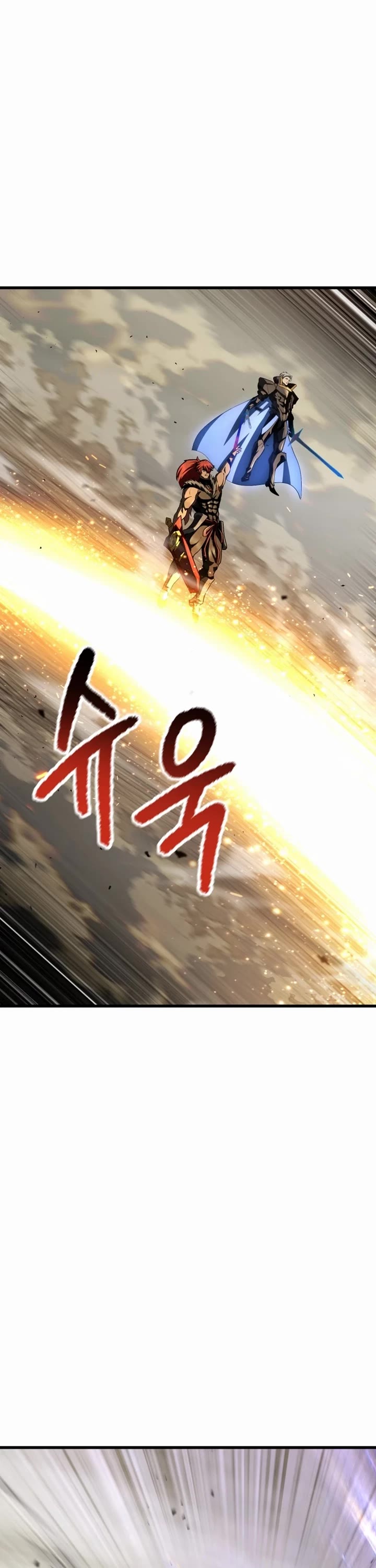 Survival Story of a Sword King in a Fantasy World Chapter 274 page 10 - Chapter 274