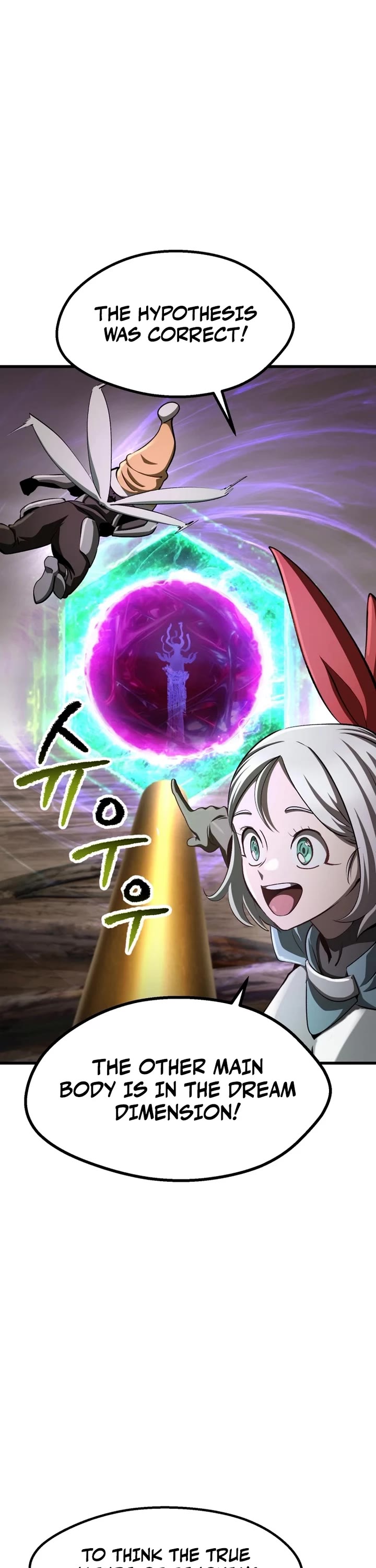 Survival Story of a Sword King in a Fantasy World Chapter 274 page 14 - Chapter 274