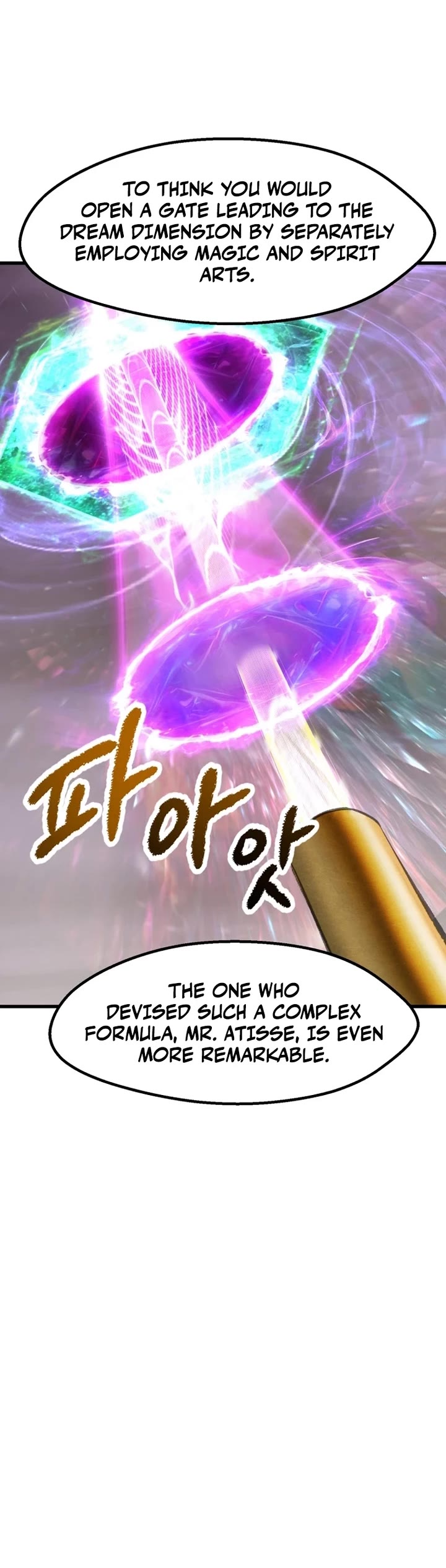Survival Story of a Sword King in a Fantasy World Chapter 274 page 17 - Chapter 274